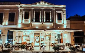 Espero Royal Stay